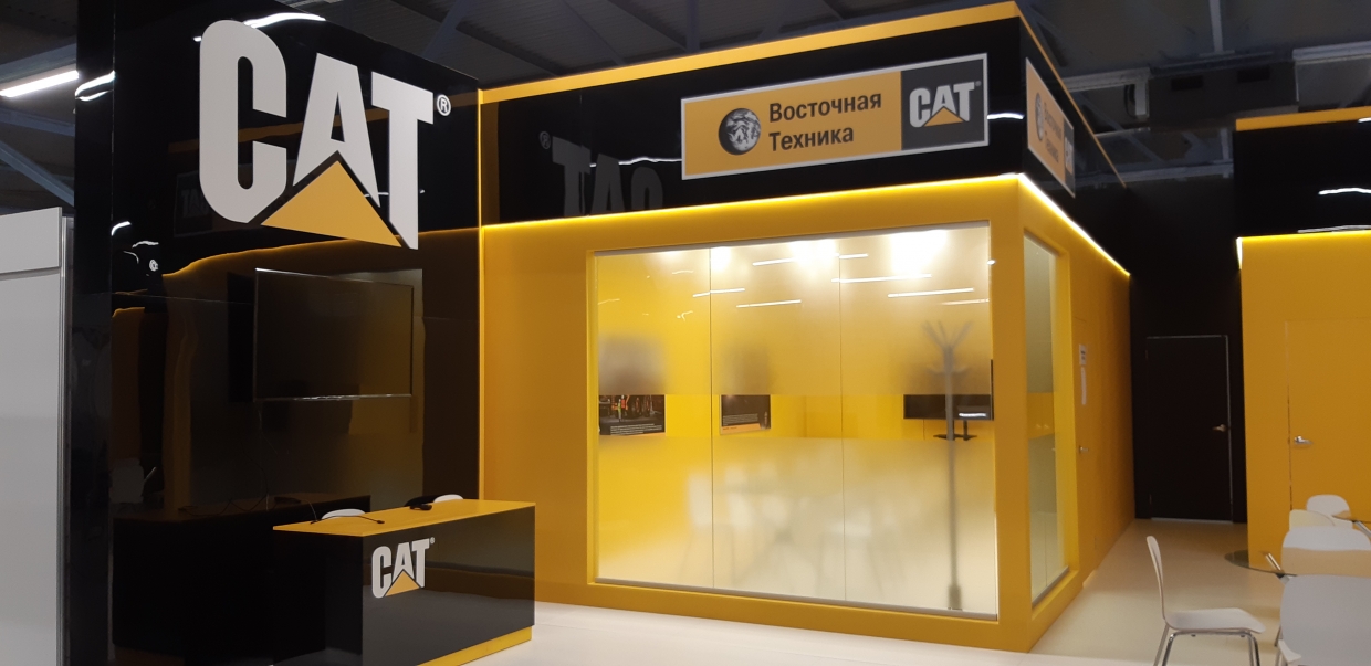 CAT Восточная техника - изготовление выставочных стендов в Самаре и Новосибирске