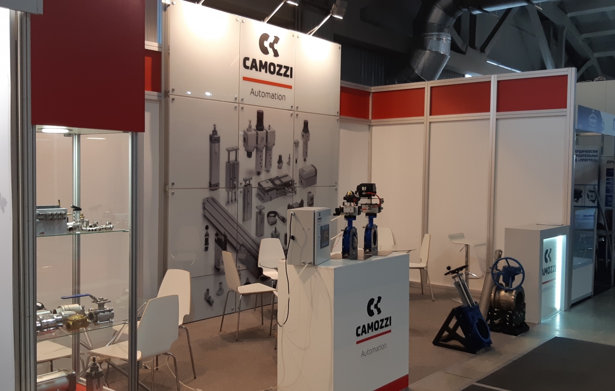 CAMOZZI AUTOMATION - изготовление выставочных стендов в Самаре и Новосибирске