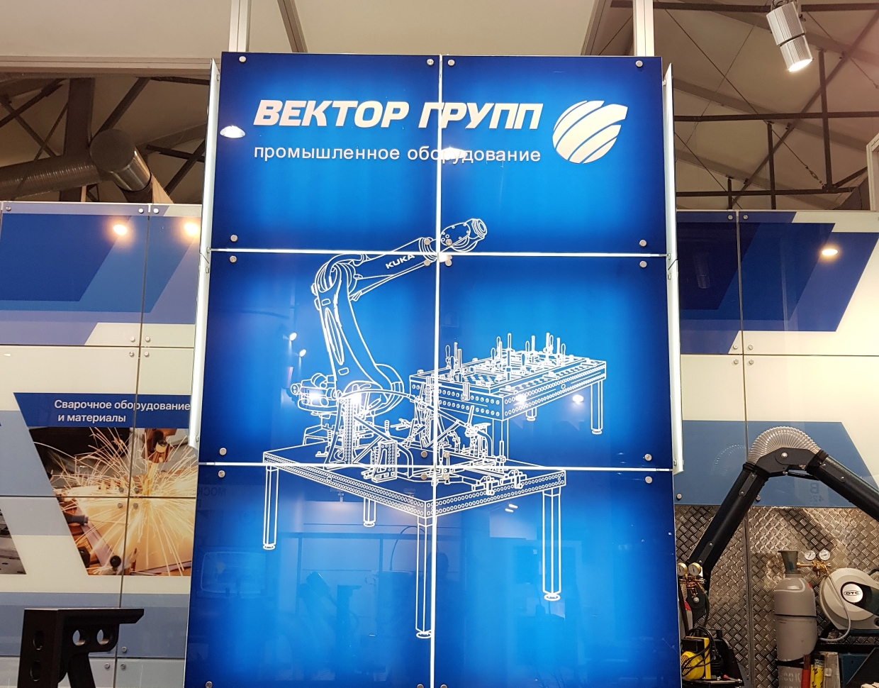 ВЕКТОР ГРУПП - изготовление выставочных стендов в Самаре и Новосибирске