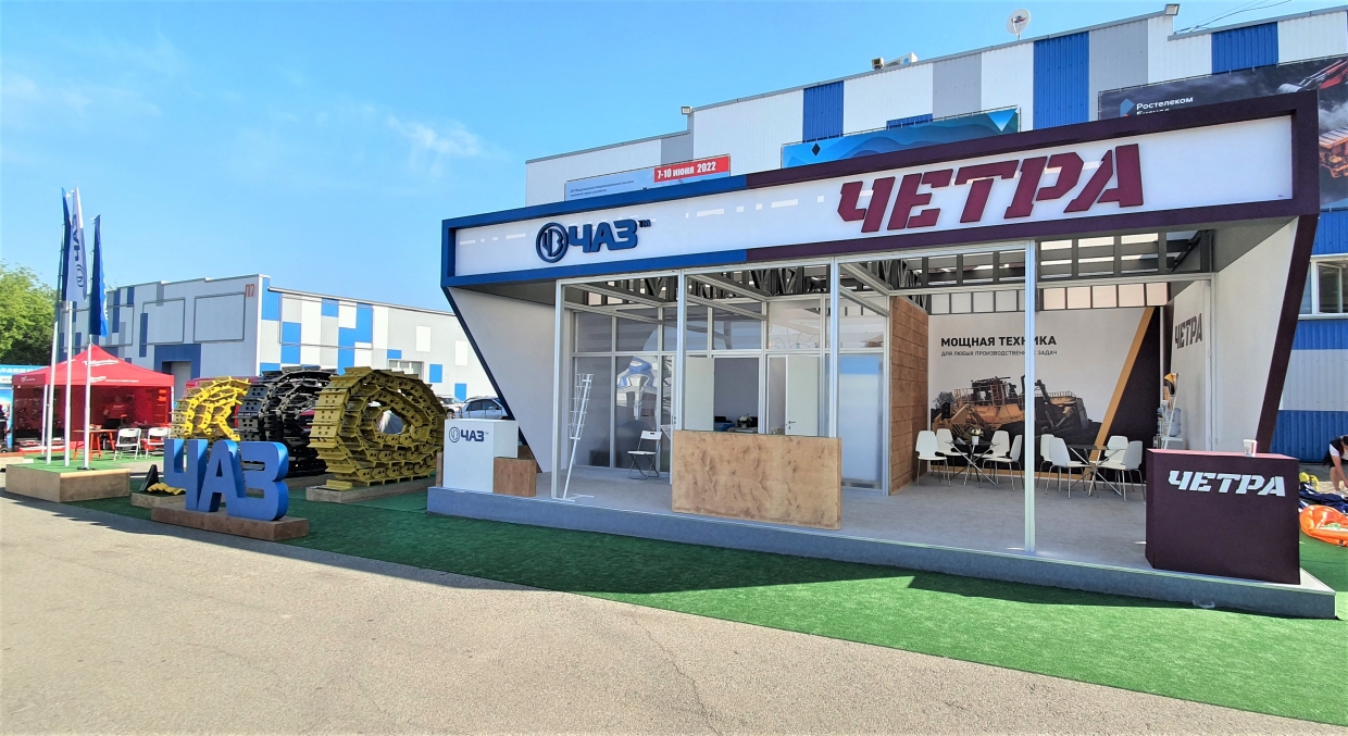 ЧАЗ - изготовление выставочных стендов в Самаре и Новосибирске