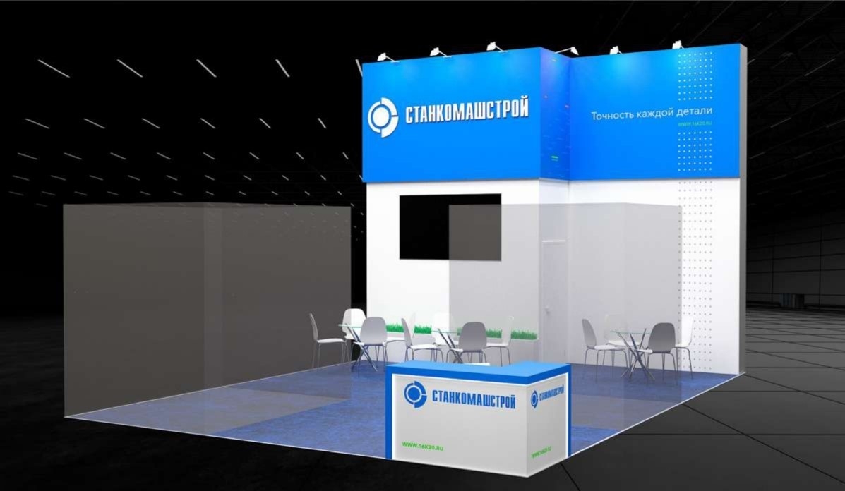 WWW.16K20.RU - изготовление выставочных стендов в Самаре и Новосибирске