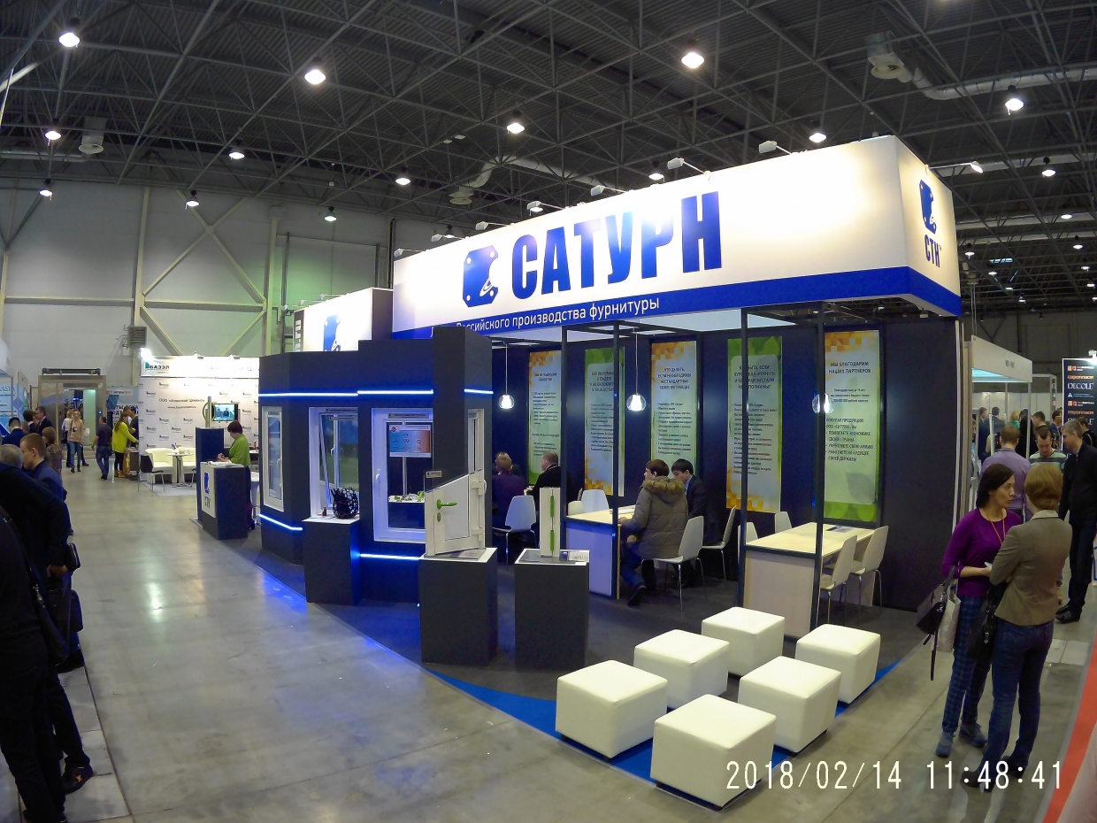 САТУРН - изготовление выставочных стендов в Самаре и Новосибирске