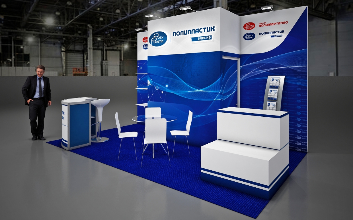POLIPLASTIC - изготовление выставочных стендов в Самаре и Новосибирске