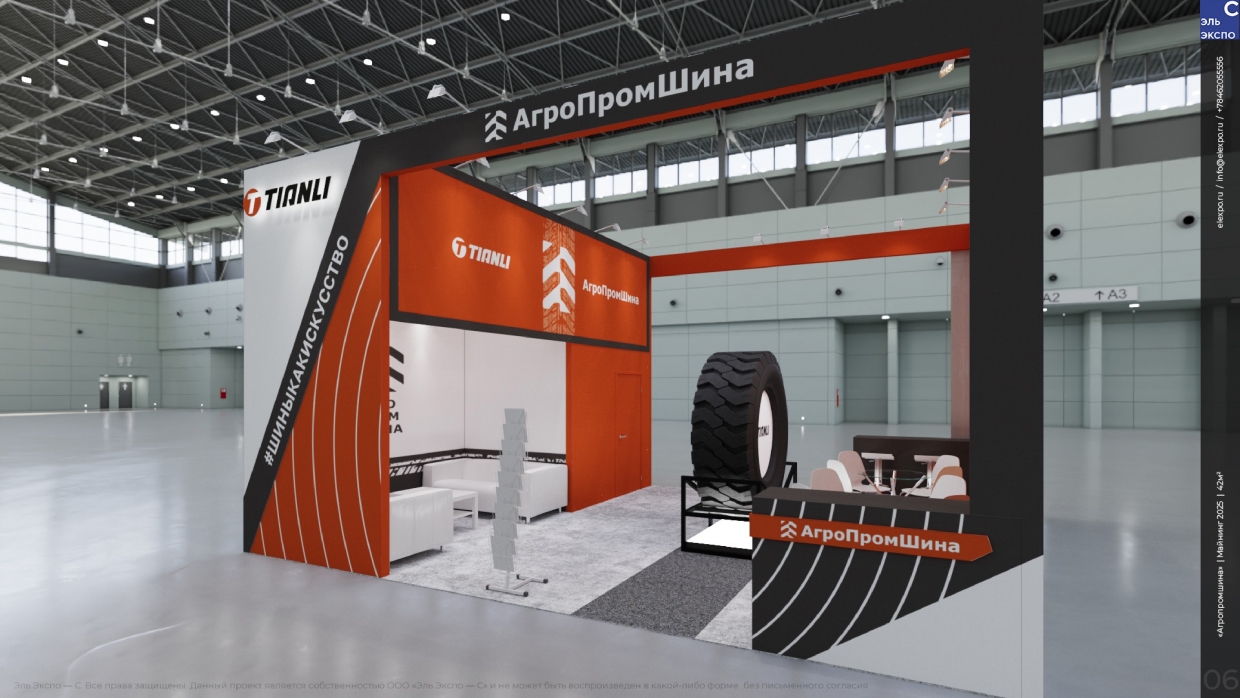 TIANLI - изготовление выставочных стендов в Самаре и Новосибирске