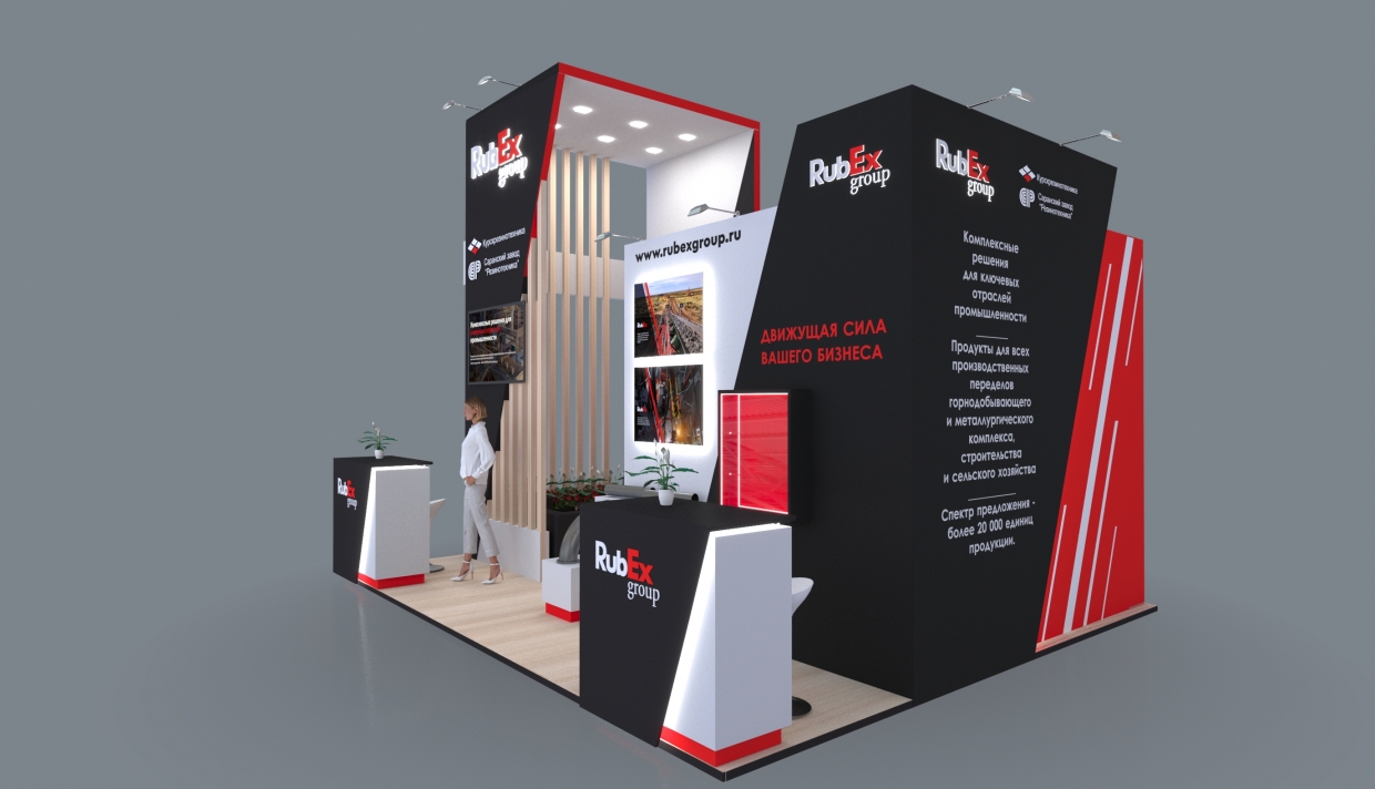 RUBEX GROUP - изготовление выставочных стендов в Самаре и Новосибирске