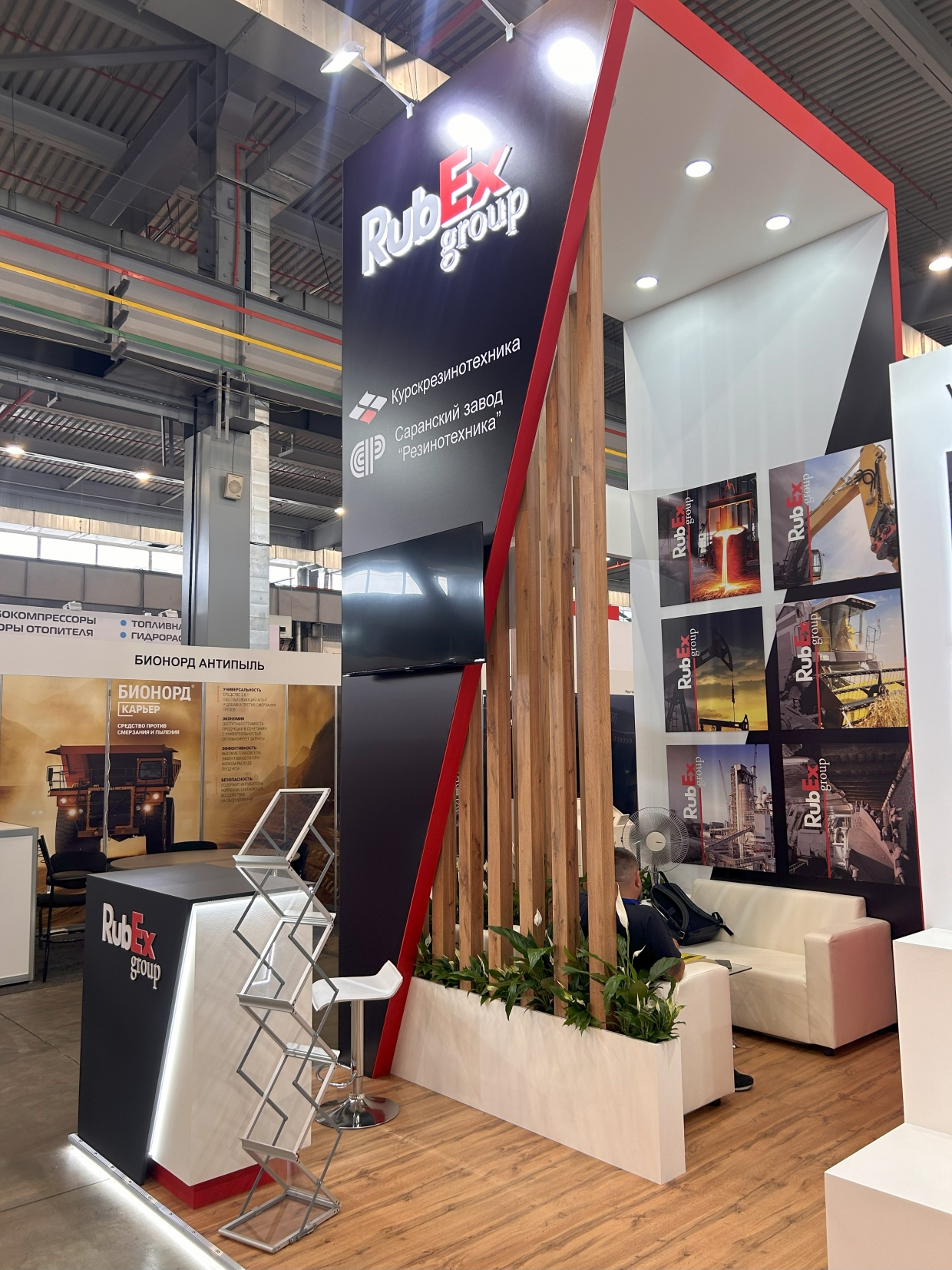 RUBEX GROUP - изготовление выставочных стендов в Самаре и Новосибирске