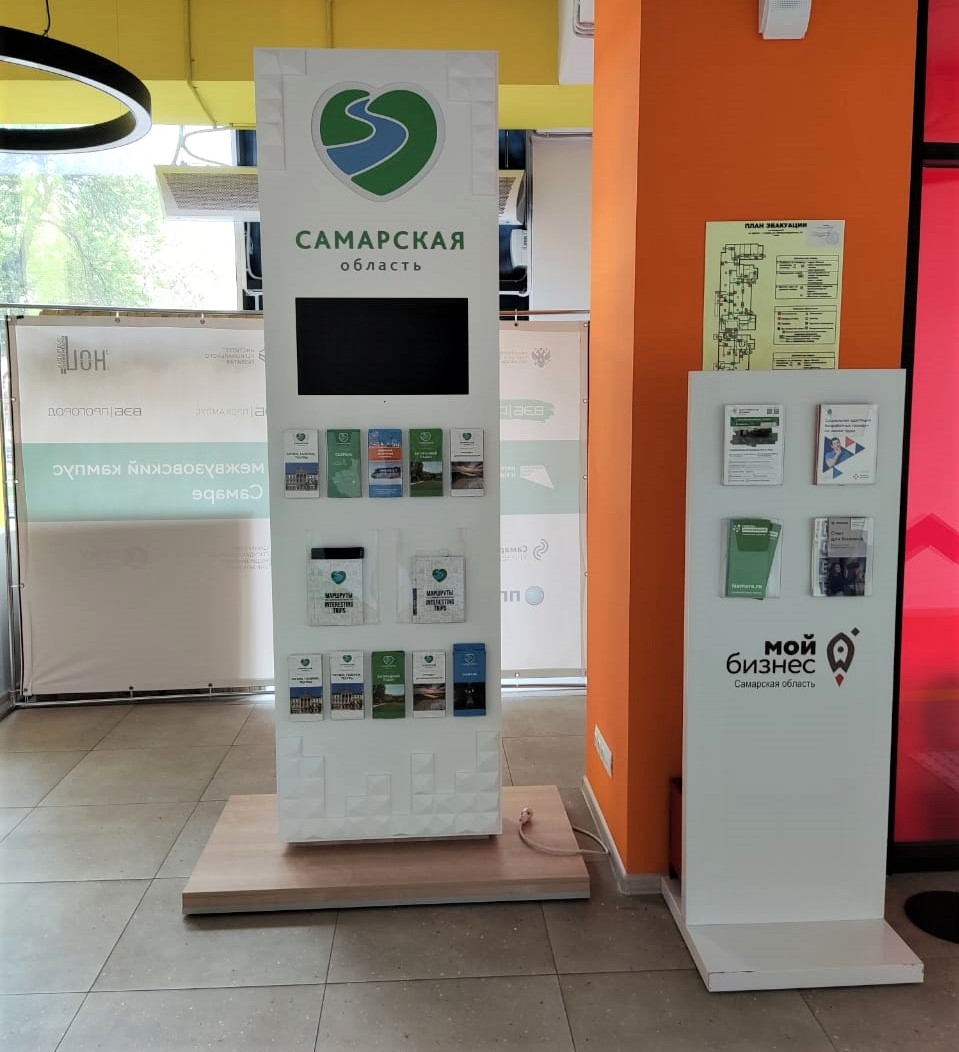 ТИЦ - изготовление выставочных стендов в Самаре и Новосибирске