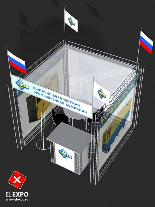 ВПК - изготовление выставочных стендов в Самаре и Новосибирске