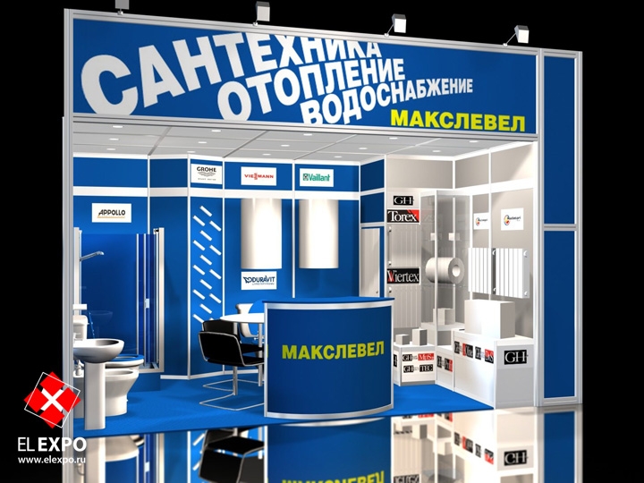 Макслевел - изготовление выставочных стендов в Самаре и Новосибирске